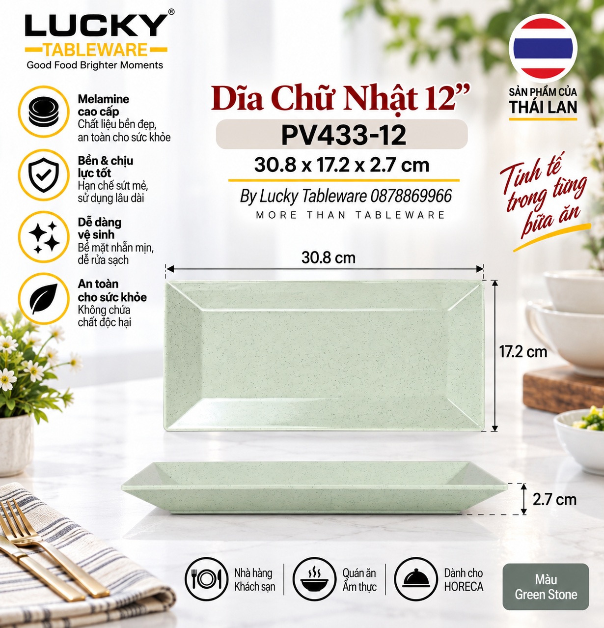 Kích thước Dĩa Chữ Nhật PV433-12 Green Stone 30.8 x 17.2 x 2.7 cm