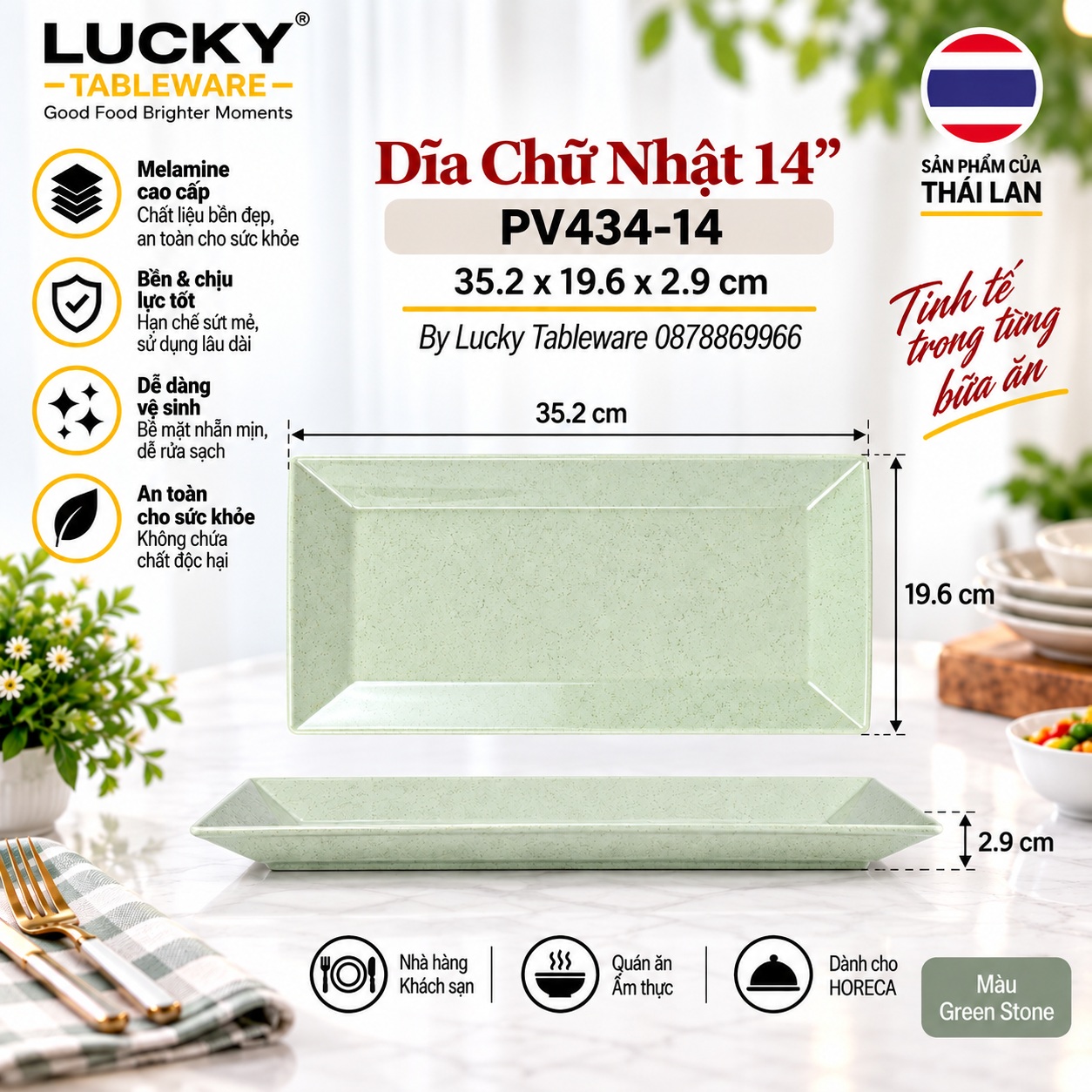 Dĩa Chữ Nhật 14 inch PV434-14