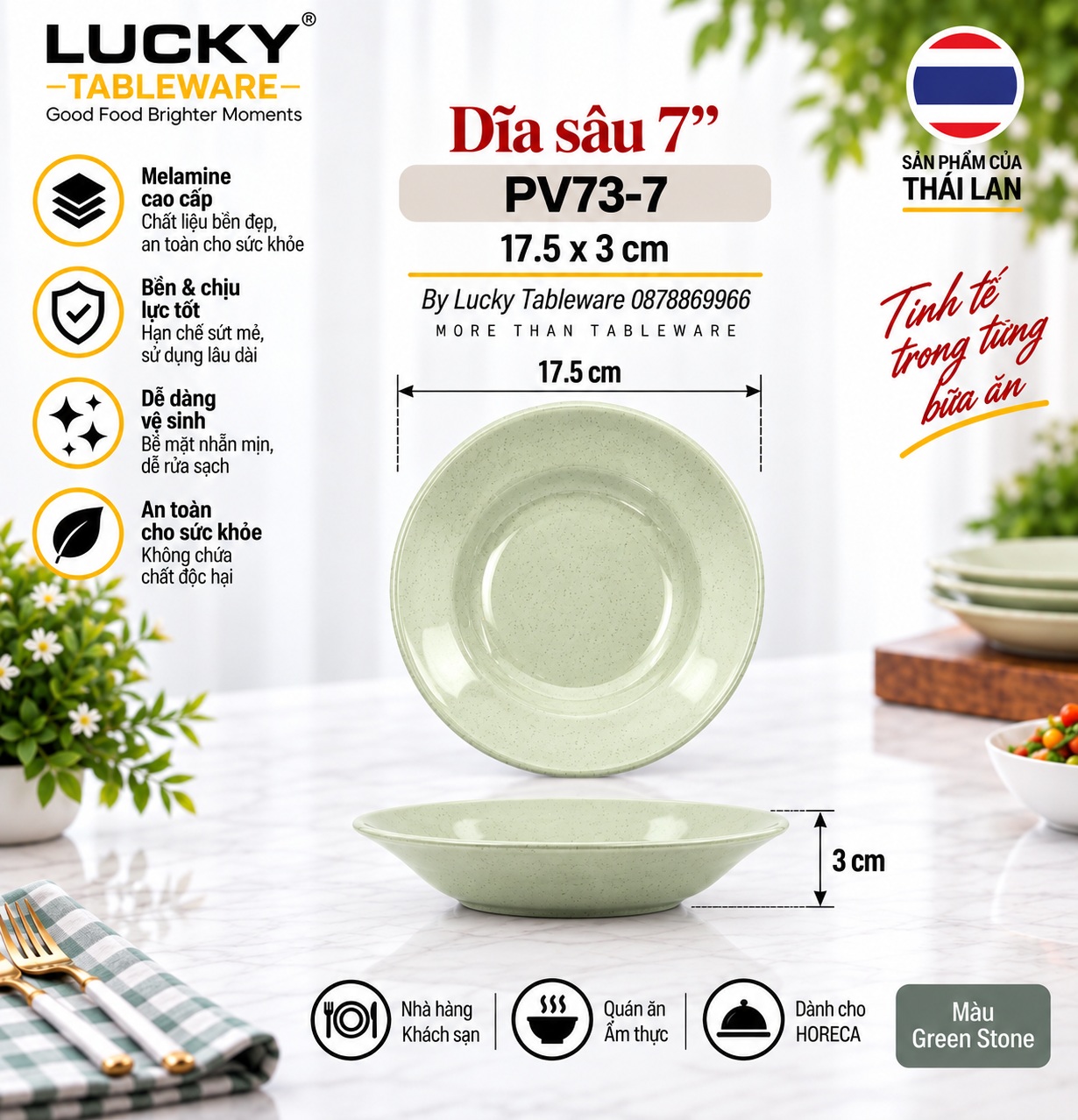 Dĩa Sâu 7 inch PV73-7