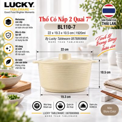 Thố Có Nắp 2 Quai 7