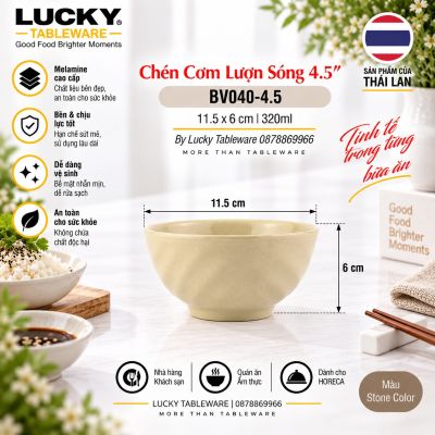 Chén cơm lượn sóng 4.5