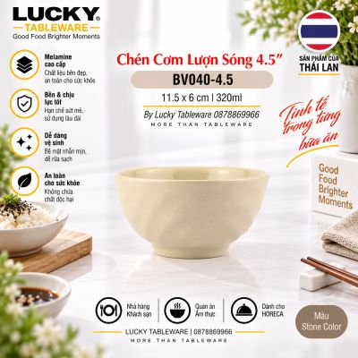 Chén cơm lượn sóng 4.5