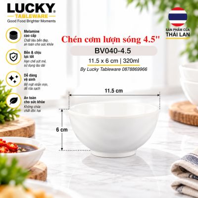Chén cơm lượn sóng 4.5