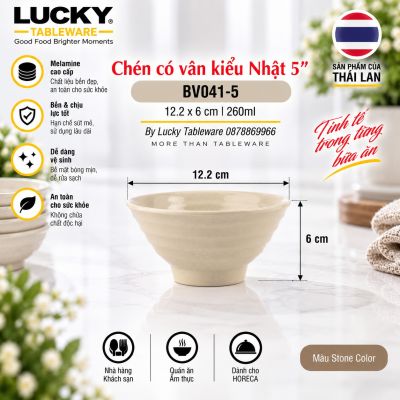 Chén có vân kiểu Nhật 5