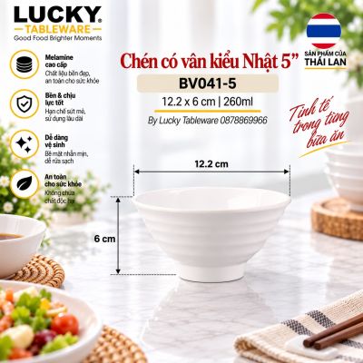 Chén có vân kiểu Nhật 5