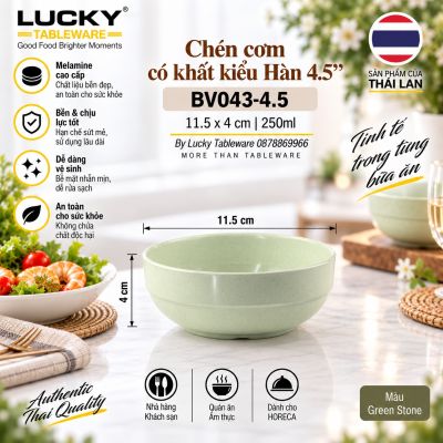 Chén cơm có khất kiểu Hàn 4.5
