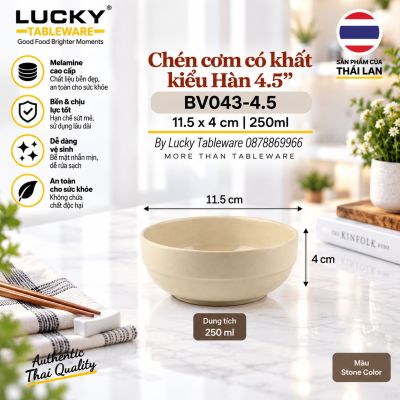 Chén cơm có khất kiểu Hàn 4.5