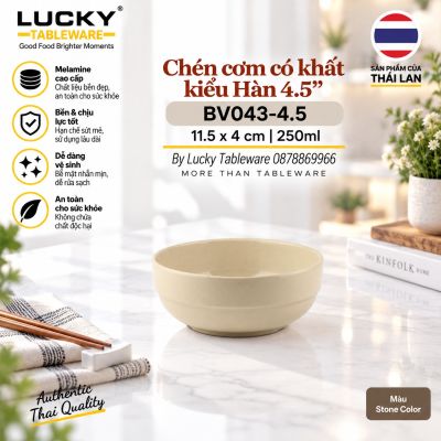 Chén cơm có khất kiểu Hàn 4.5