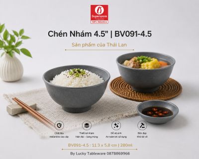 Chén Cơm Nhám 4.5