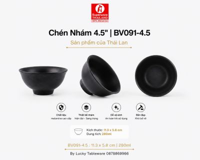 Chén Nhám 4.5