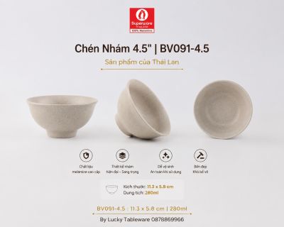Chén Cơm Nhám 4.5