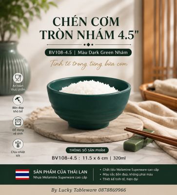 Chén Cơm Tròn Nhám 4.5