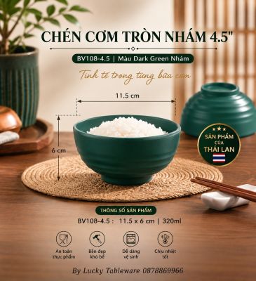Chén Cơm Tròn Nhám 4.5