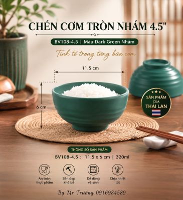 Chén Cơm Tròn Nhám 4.5