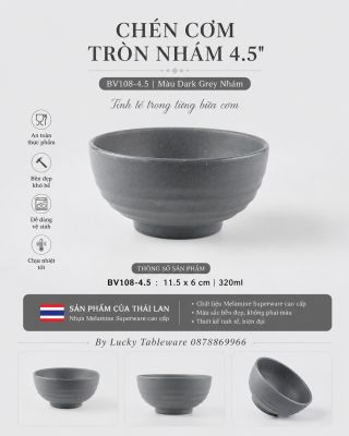 Chén Cơm Tròn Nhám 4.5