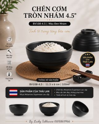 Chén Cơm Tròn Nhám 4.5