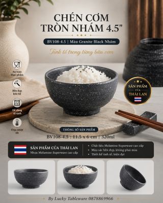Chén Cơm Tròn Nhám 4.5
