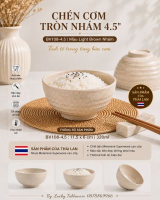 Chén Cơm Tròn Nhám 4.5
