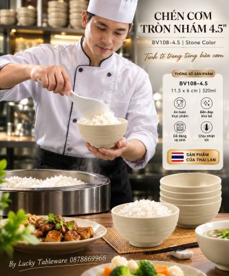 Chén Cơm Tròn Nhám 4.5