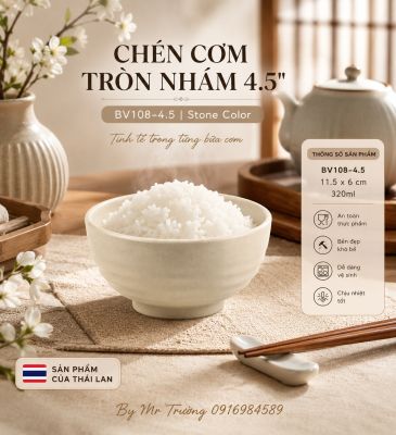 Chén Cơm Tròn Nhám 4.5