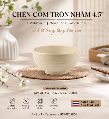 Chén Cơm Tròn Nhám 4.5