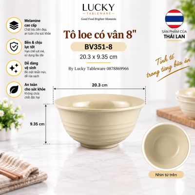 Tô loe có vân 8