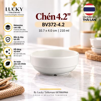  Chén 4.2
