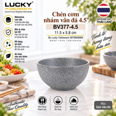 Chén cơm nhám vân đá 4.5