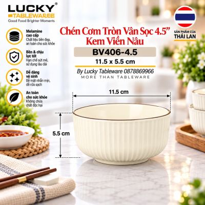 Chén Cơm Tròn Vân Sọc 4.5