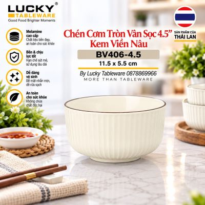 Chén Cơm Tròn Vân Sọc 4.5
