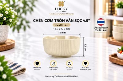 Chén Cơm Tròn Vân Sọc 4.5