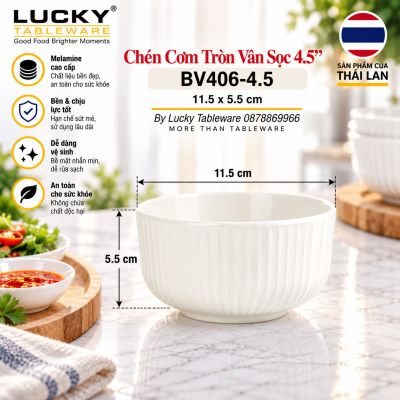 Chén Cơm Tròn Vân Sọc 4.5