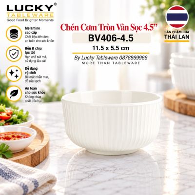 Chén Cơm Tròn Vân Sọc 4.5