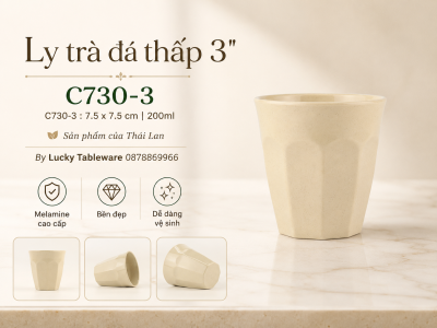 Ly trà đá thấp 3