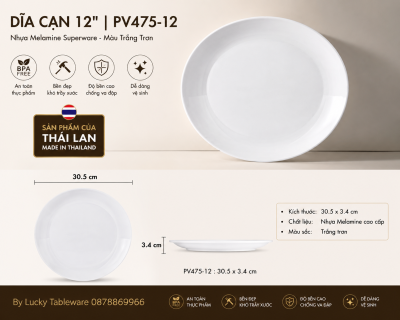 Dĩa Cạn 12'' | PV475-12