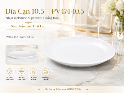 Dĩa Cạn 10.5'' | PV474-10.5