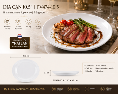 Dĩa Cạn 10.5'' | PV474-10.5
