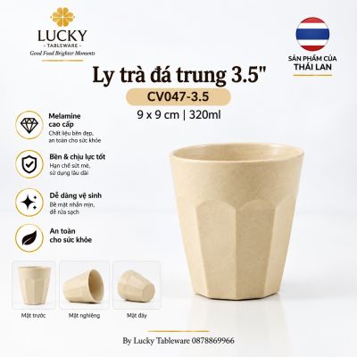 Ly trà đá trung 3.5