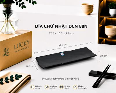 DĨA CHỮ NHẬT DCN 88N NHÁM ĐEN