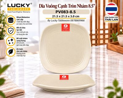 Dĩa Vuông Cạnh Tròn Nhám 8.5