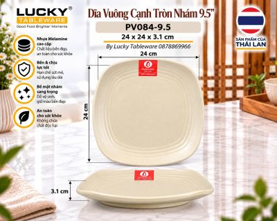 Dĩa Vuông Cạnh Tròn Nhám 9.5