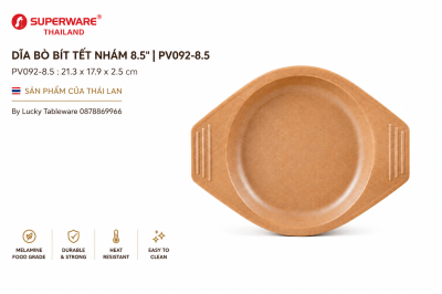 Dĩa Bò Bít Tết Nhám 8.5