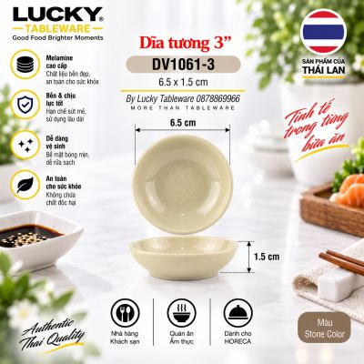 Dĩa tương 3