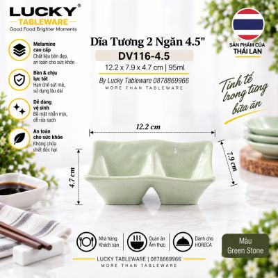 Dĩa Tương 2 Ngăn 4.5