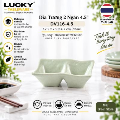 Dĩa Tương 2 Ngăn 4.5