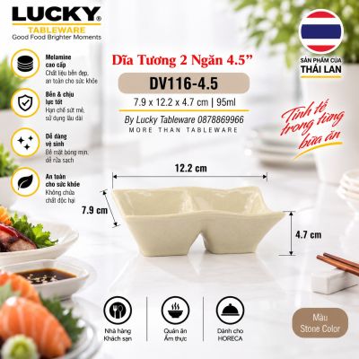 Dĩa Tương 2 Ngăn 4.5