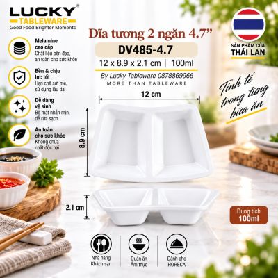 Dĩa tương 2 ngăn 4.7