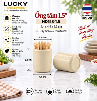 Ống tăm 1.5