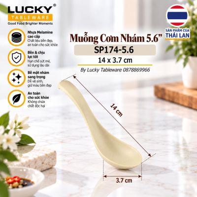Muỗng Cơm Nhám 5.6