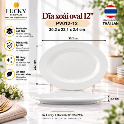 Dĩa xoài oval 12
